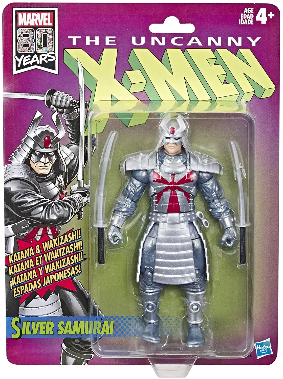 Marvel Legends Retro Series Silver Samurai Wave 1 Action Figure