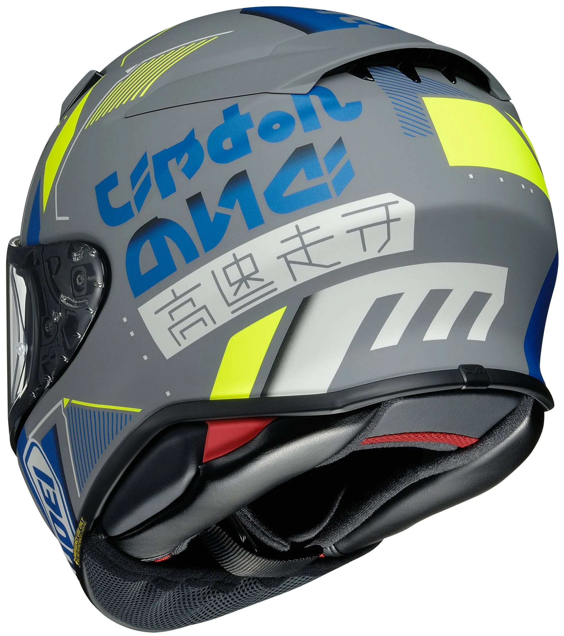 Shoei RF-1400 Full Face Helmet Accolade Graphic TC-10